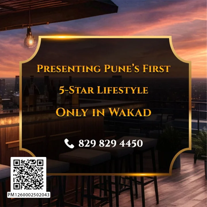 Mobile Banner Saheel Luxton Wakad